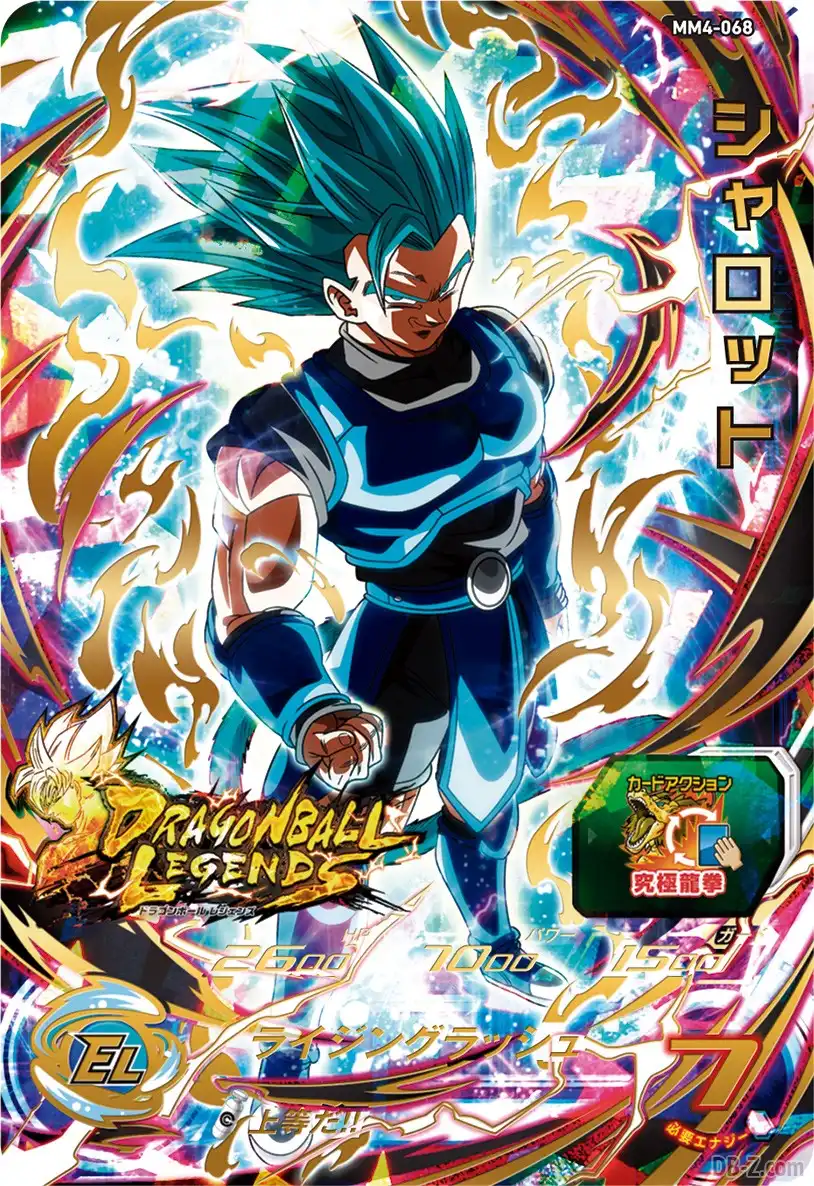 MM4-068