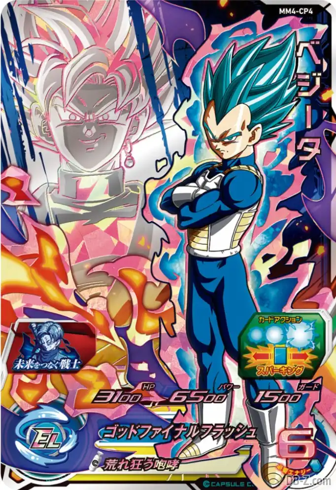 MM4-CP4