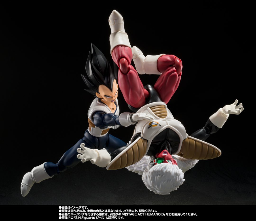 SHFiguarts Vegeta Old Battle Suit
