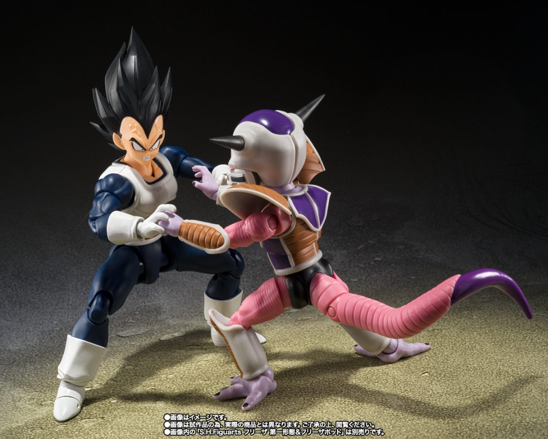 SHFiguarts Vegeta Old Battle Suit