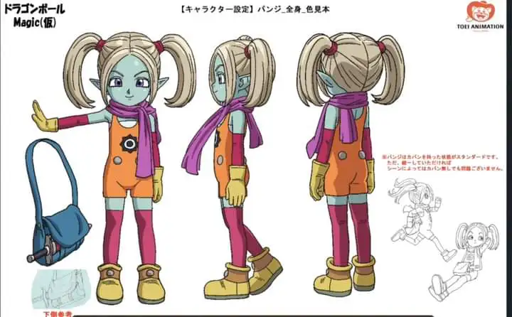 Charadesign Dragon Ball Daima Pansy