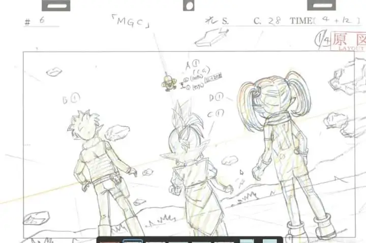 Croquis Dragon Ball Daima Kaioshin Glorio Pansy