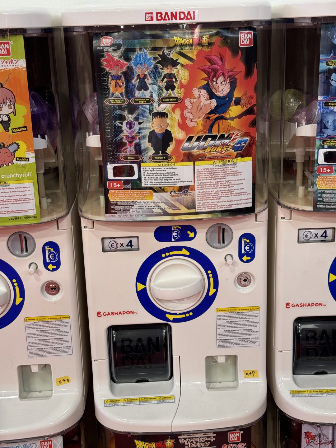 Japan Expo Dragon Ball 4