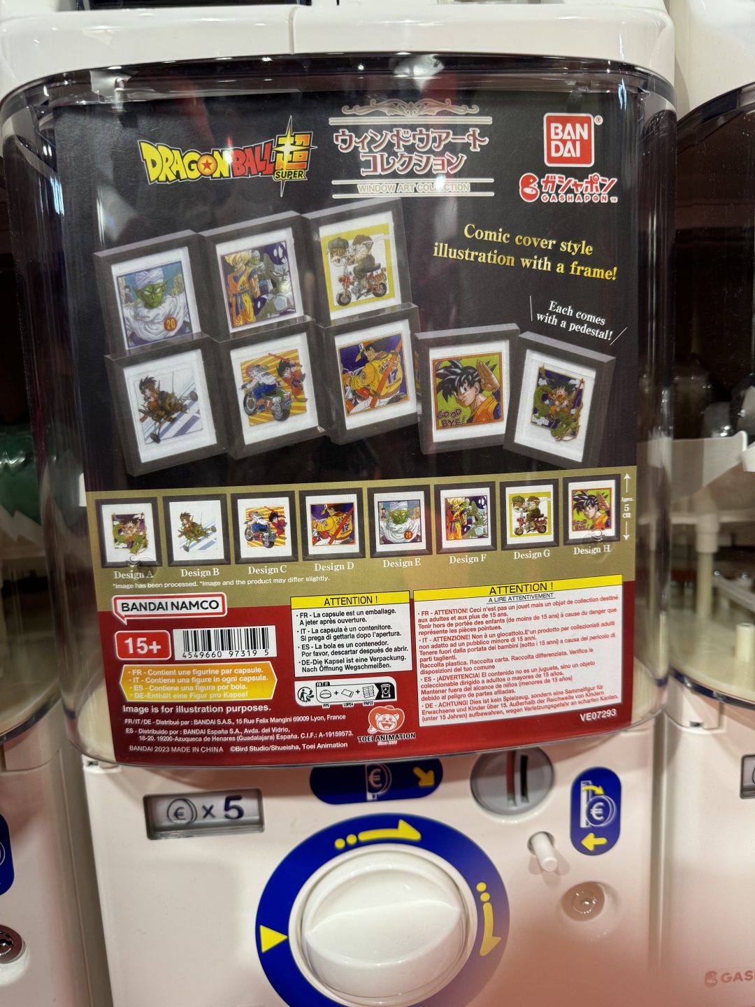 Japan Expo Dragon Ball 7