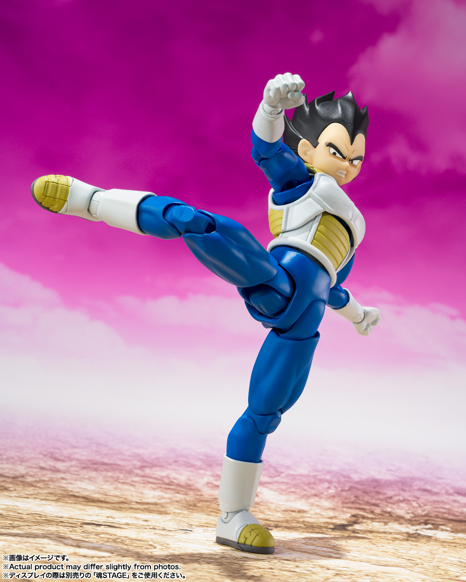 SHFiguarts Vegeta Dragon Ball DAIMA
