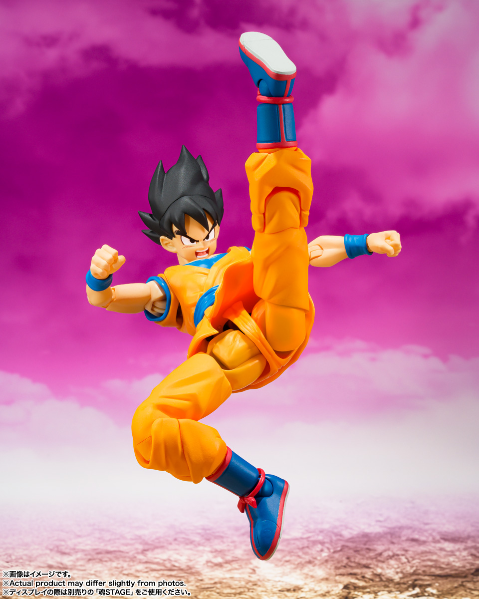 SHFiguarts Son Goku Dragon Ball DAIMA