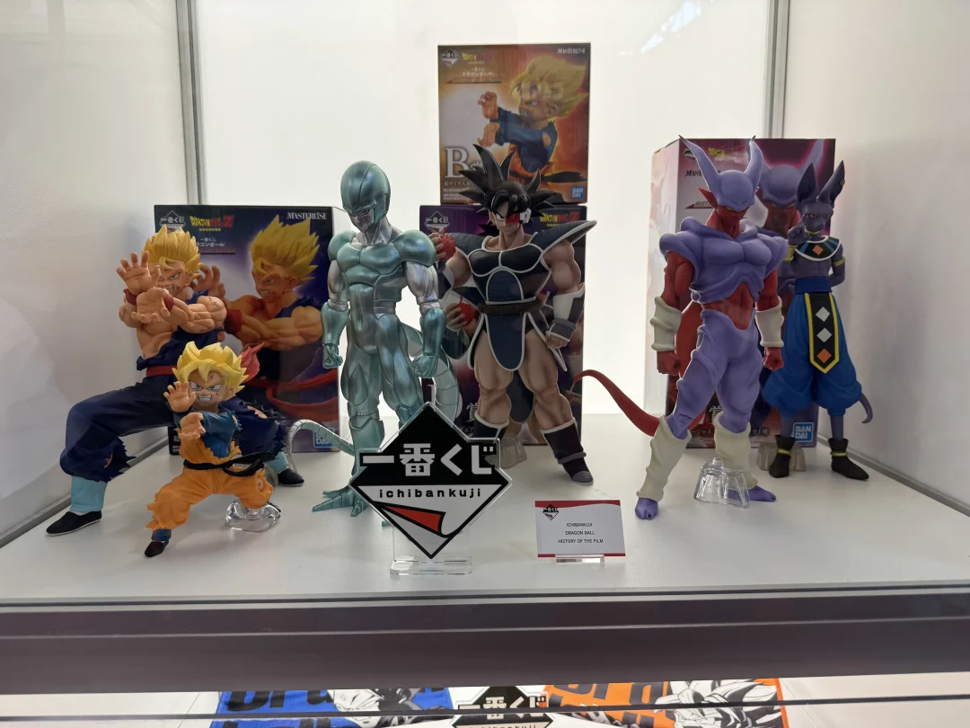 Stand Bandai - Japan Expo 2025