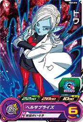 MM2-010