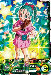 MM2-014