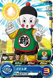 MM2-022