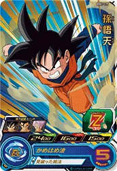 MM2-025
