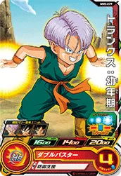MM2-029