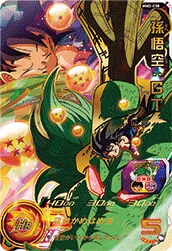 MM2-038