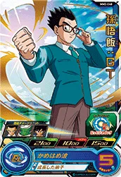 MM2-040