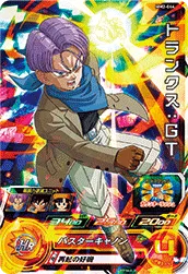 MM2-044