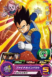 MM2-062