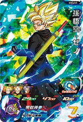 MM2-063