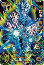 MM2-070
