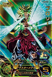 MM2-071