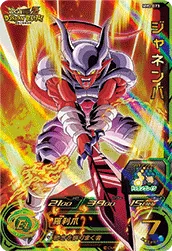 MM2-073