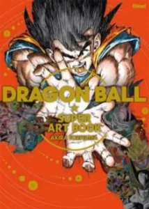 Coffret Rouge du Dragon Ball Super Art Book