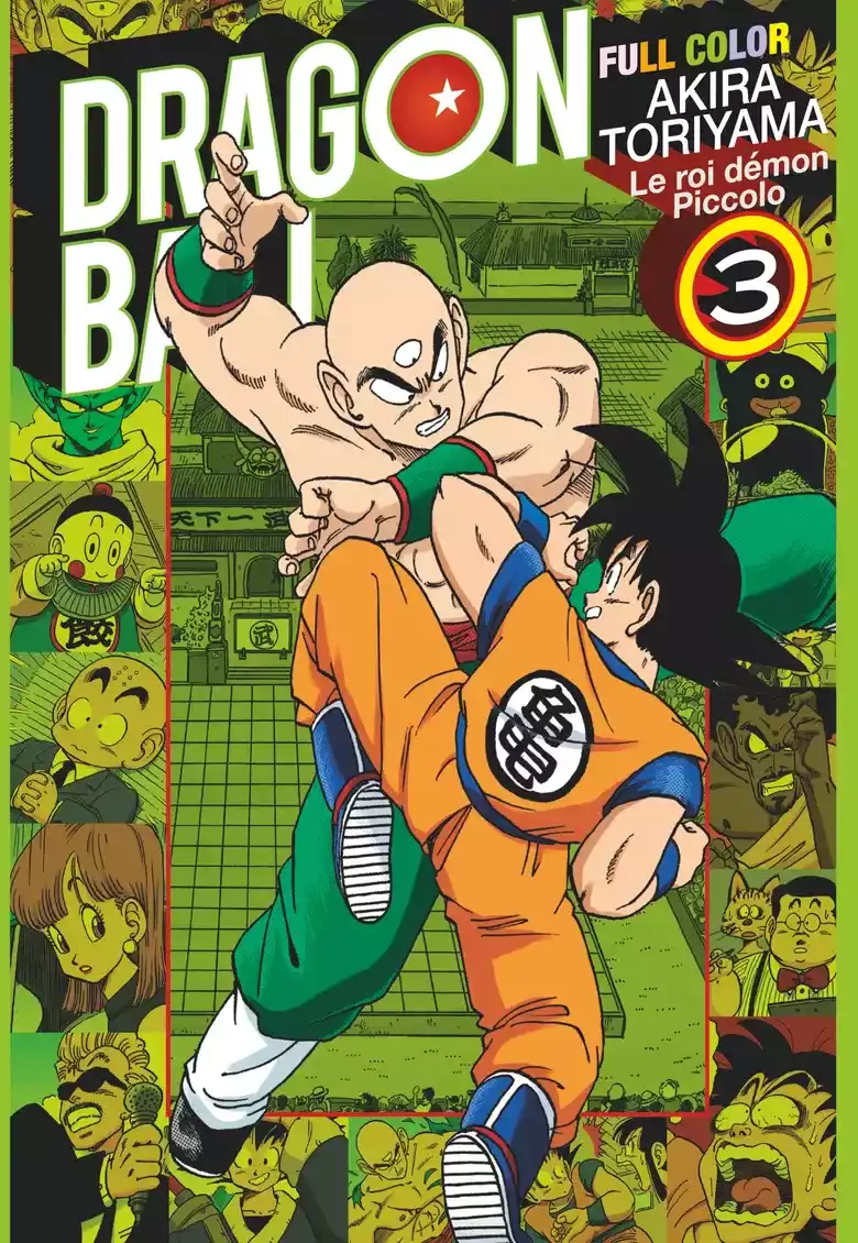 Dragon Ball Full Color Le Roi Démon Piccolo Tome 3