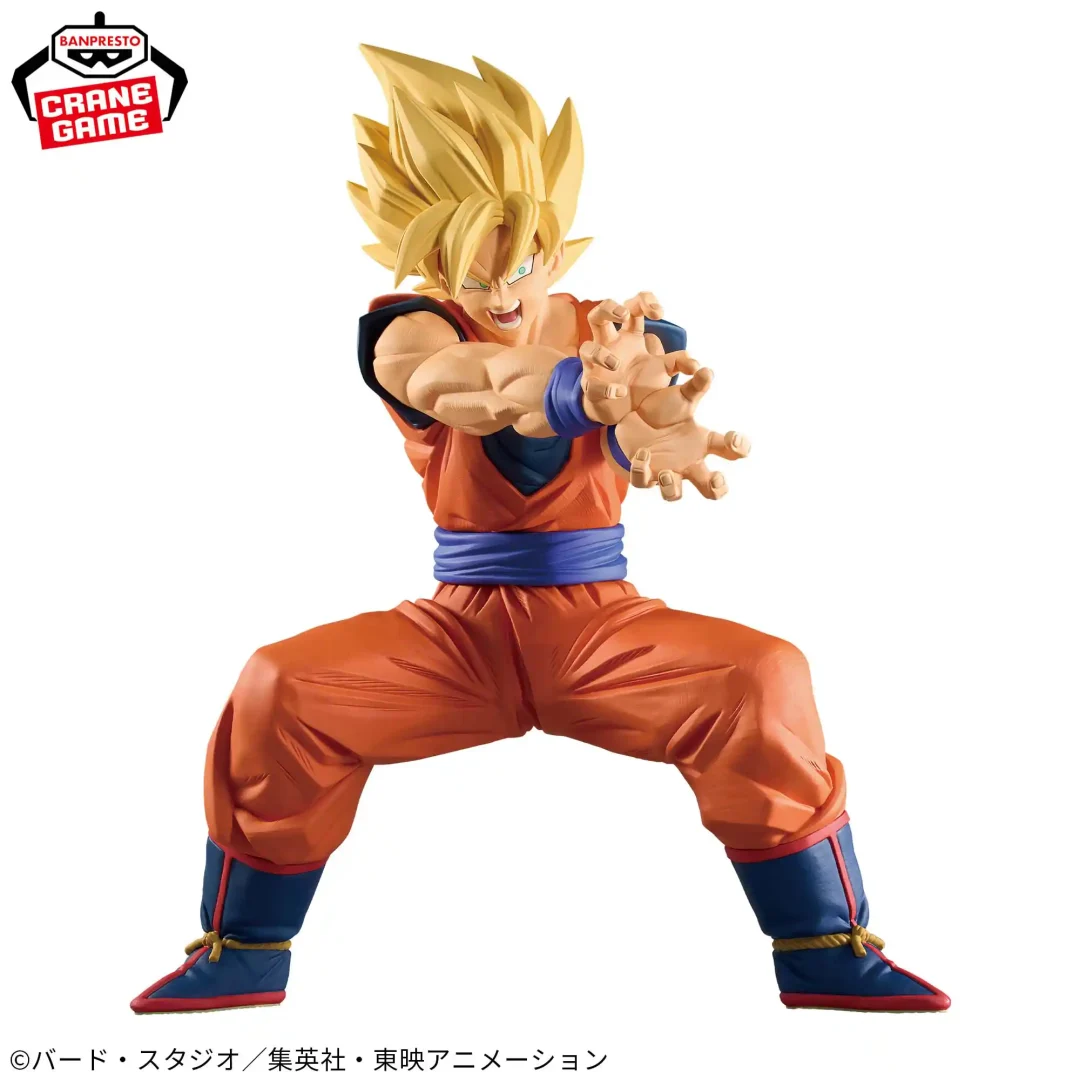 Dragon Ball Z Grandista - SON GOKU II (1)