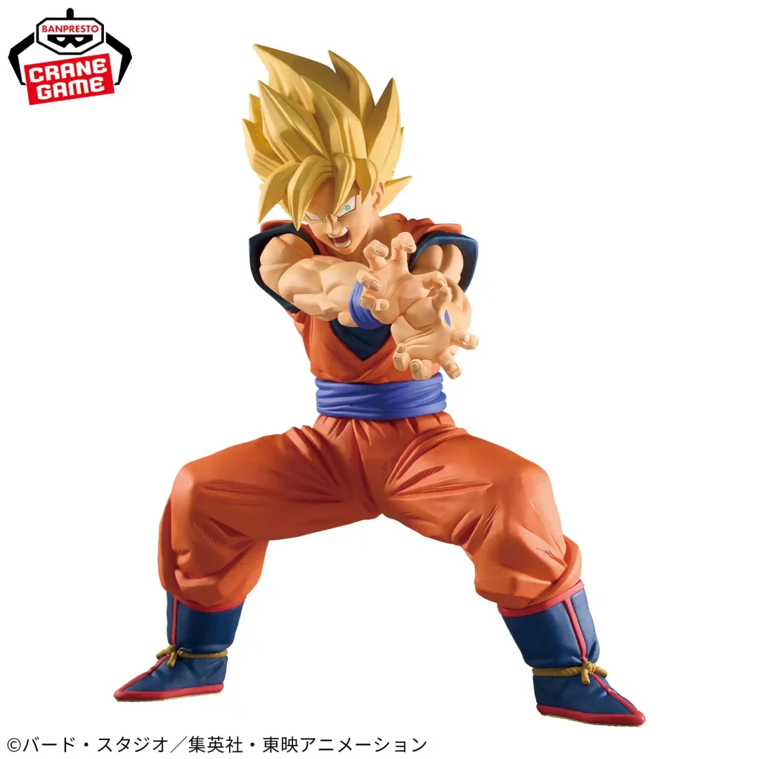 Dragon Ball Z Grandista - SON GOKU II (2)