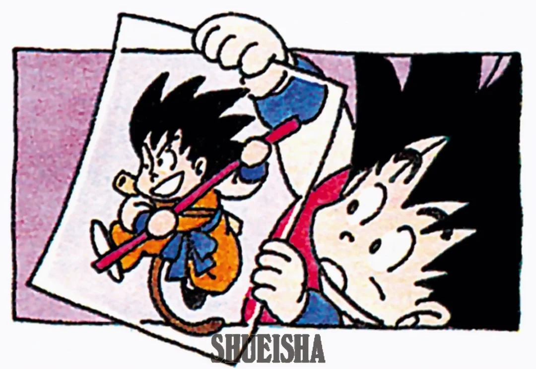 Goku celluloid goku