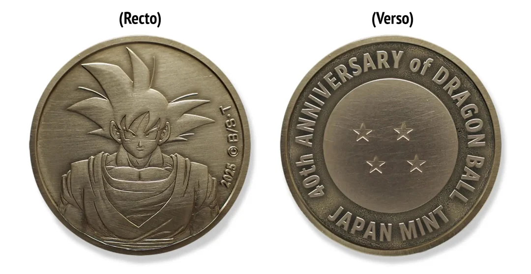 Médaille du coffret de pièces commémoratives Dragon Ball 40e anniversaire