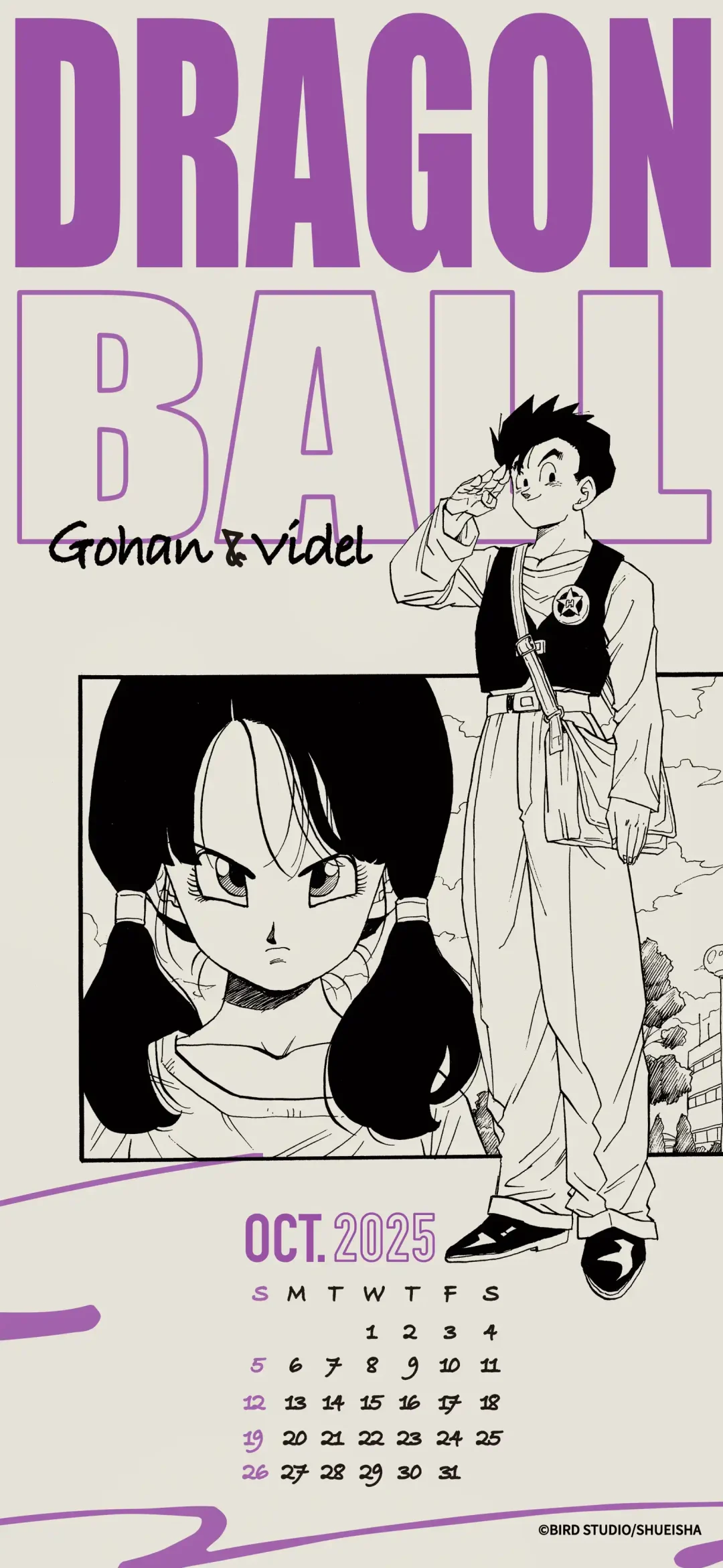 Calendrier Dragon Ball Octobre 2025 Gohan et Videl
