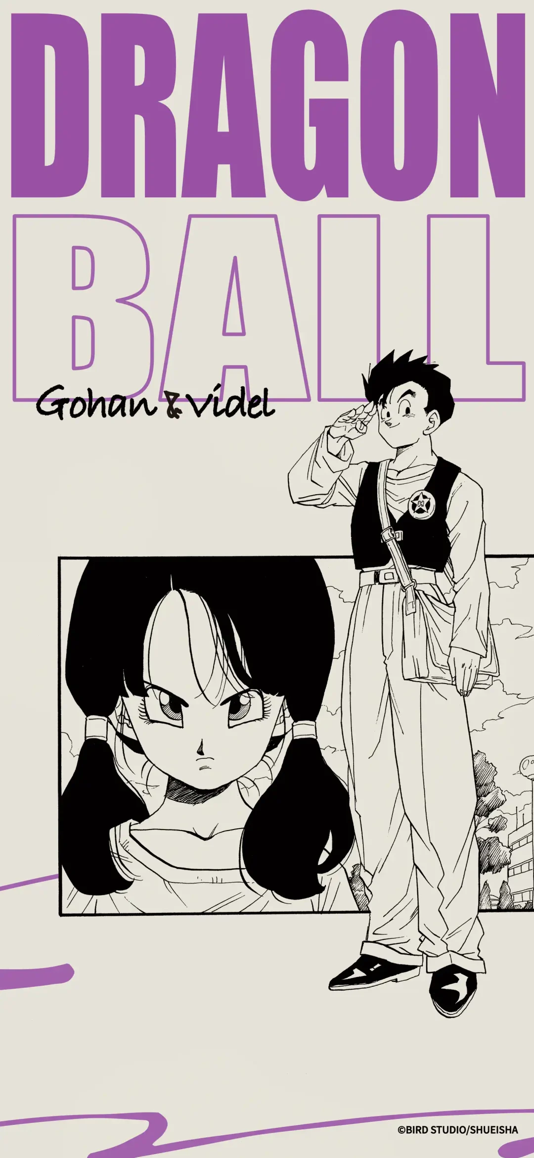 Calendrier Dragon Ball Octobre 2025 Gohan et Videl (Sans date)