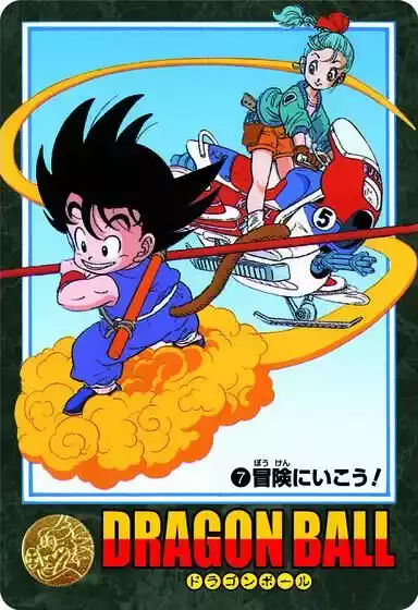 Carte Goku Bulma Dragon Ball Visual Adventure