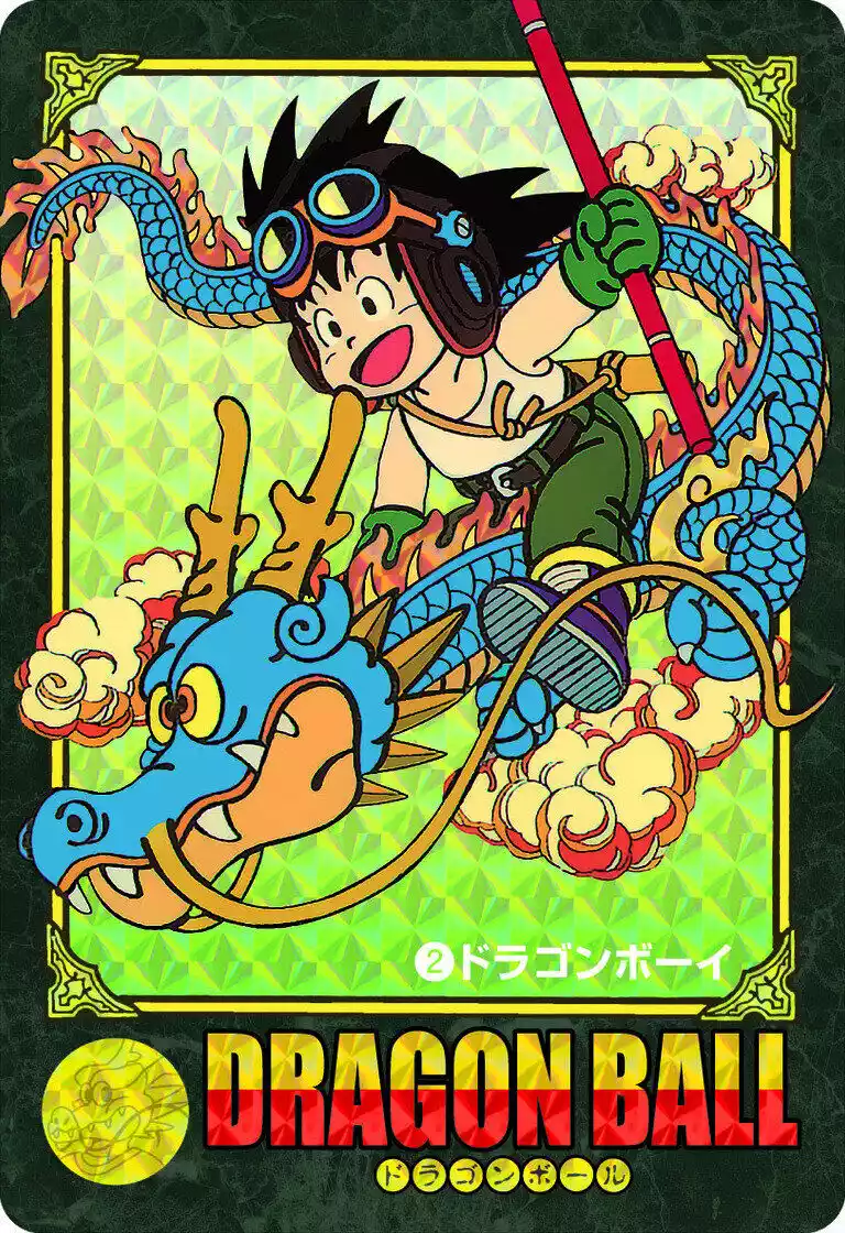 Carte Goku Dragon Bleu Dragon Ball Visual Adventure