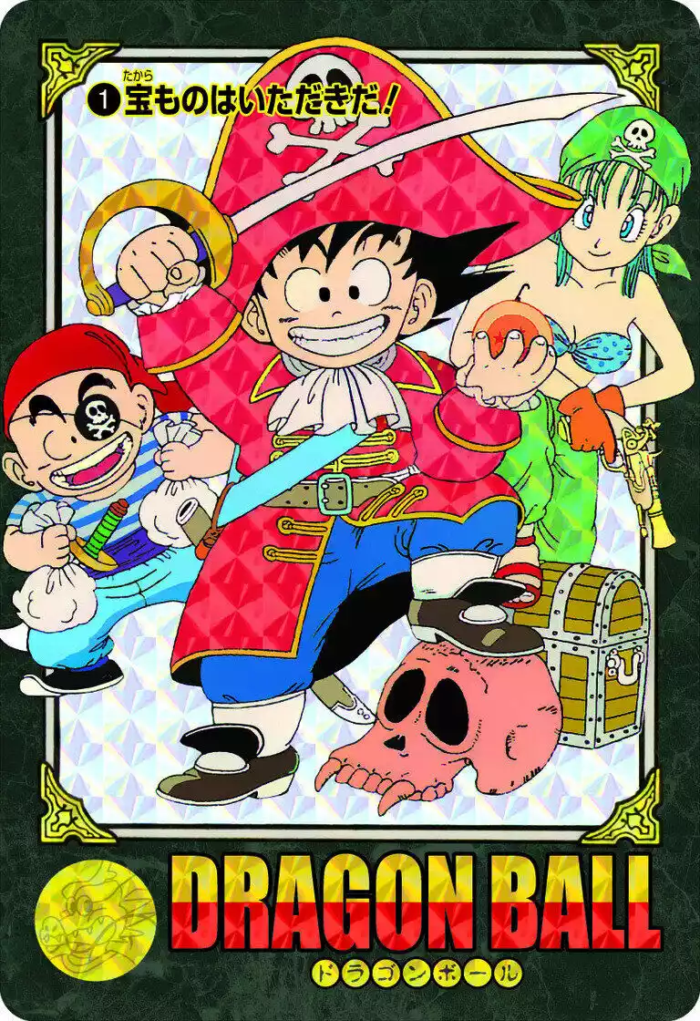 Carte Goku Pirate Dragon Ball Visual Adventure