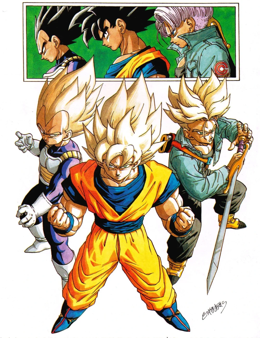 Illustration Goku, Vegeta, Trunks