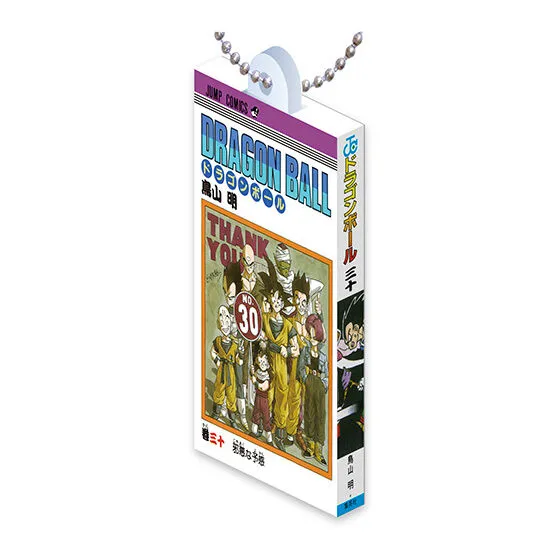 Dragon Ball Comics Charm Collection 03 Tome 30