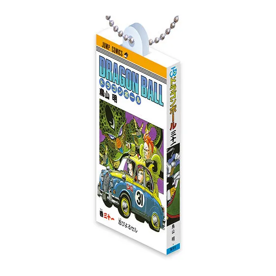 Dragon Ball Comics Charm Collection 03 Tome 31