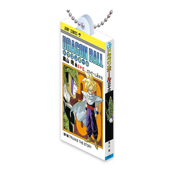 Dragon Ball Comics Charm Collection 03 Tome 33