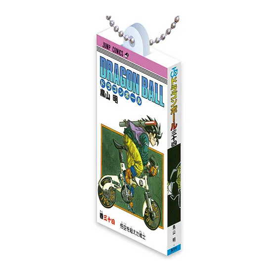 Dragon Ball Comics Charm Collection 03 Tome 34