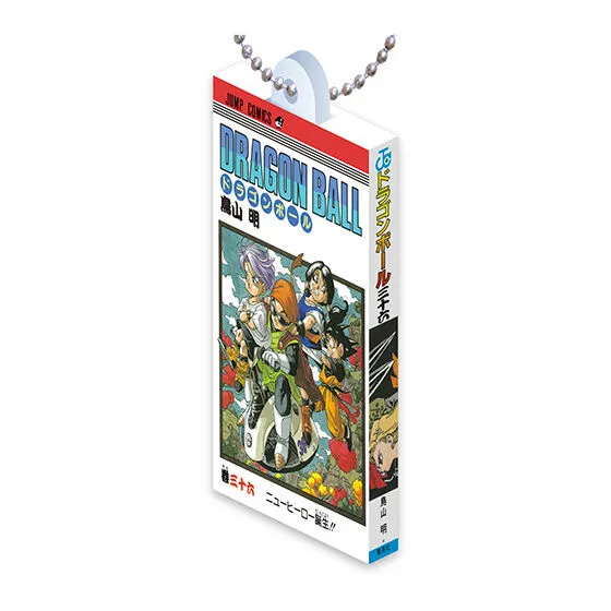 Dragon Ball Comics Charm Collection 03 Tome 36