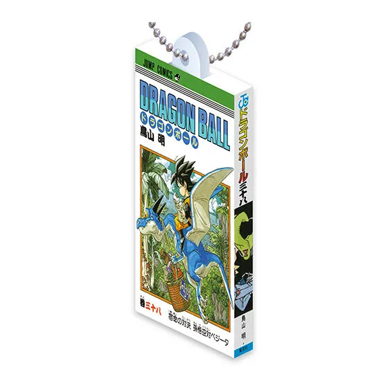 Dragon Ball Comics Charm Collection 03 Tome 38