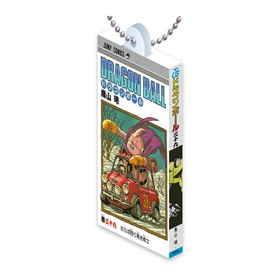 Dragon Ball Comics Charm Collection 03 Tome 39