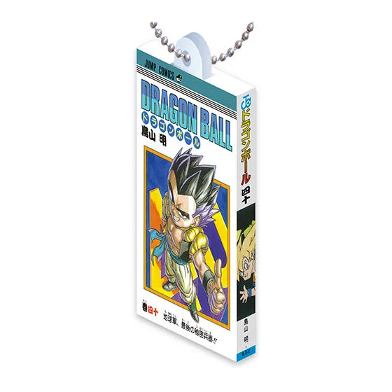 Dragon Ball Comics Charm Collection 03 Tome 40