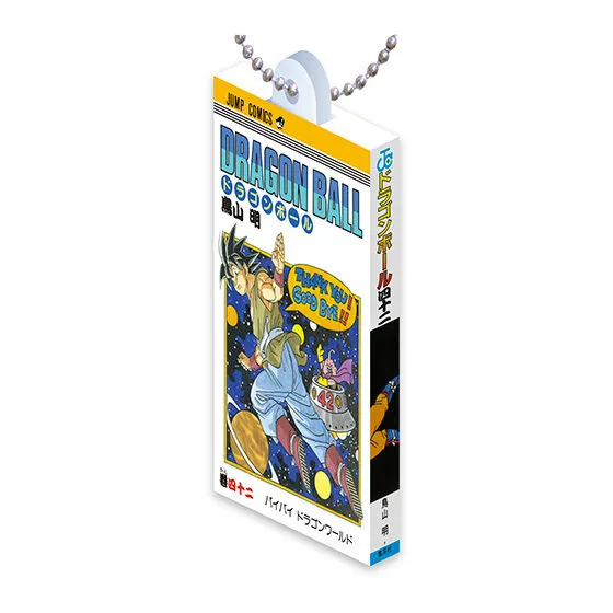 Dragon Ball Comics Charm Collection 03 Tome 42