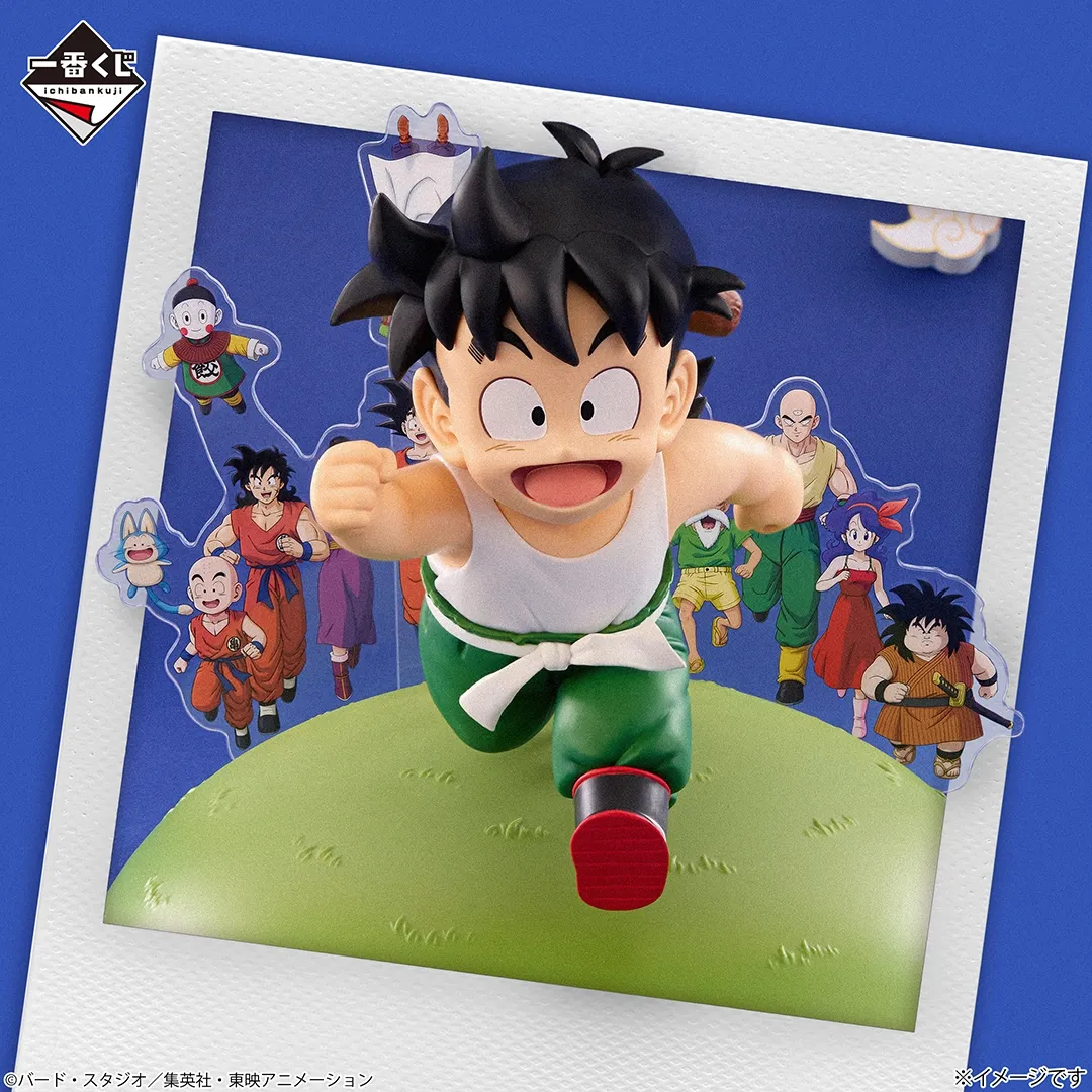 Figurine Gohan générique fin DBZ - Ichiban Kuji Dragon Ball SNAP COLLECTION2 (2)