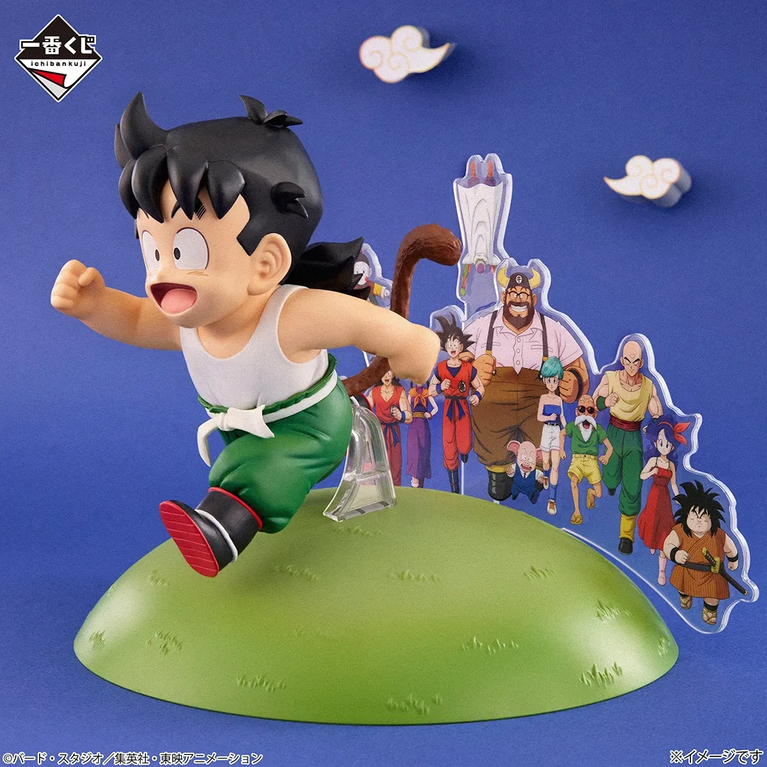 Figurine Gohan générique fin DBZ - Ichiban Kuji Dragon Ball SNAP COLLECTION2 (3)