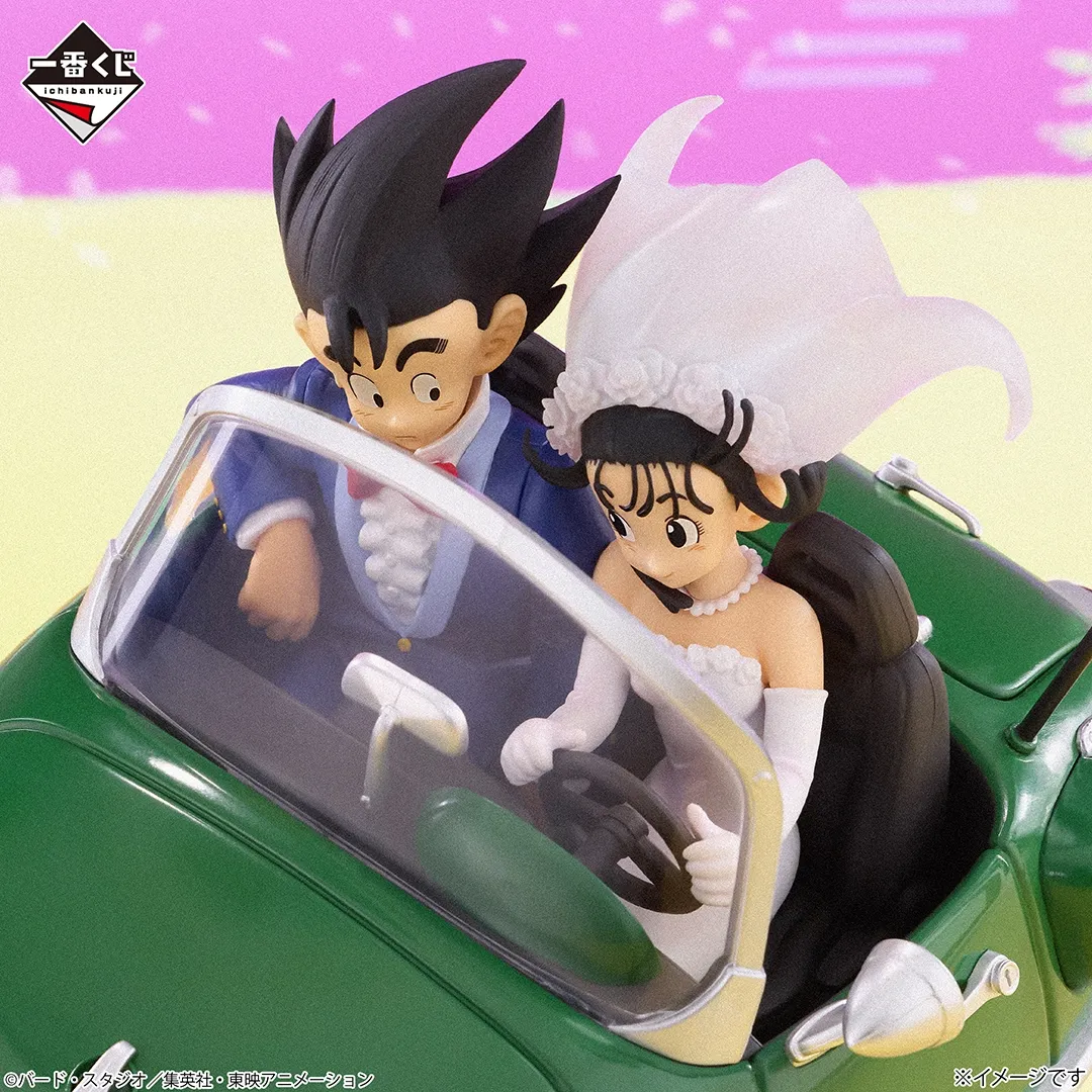 Figurine Goku Chichi Mariage en voiture - Ichiban Kuji Dragon Ball SNAP COLLECTION2 (3)