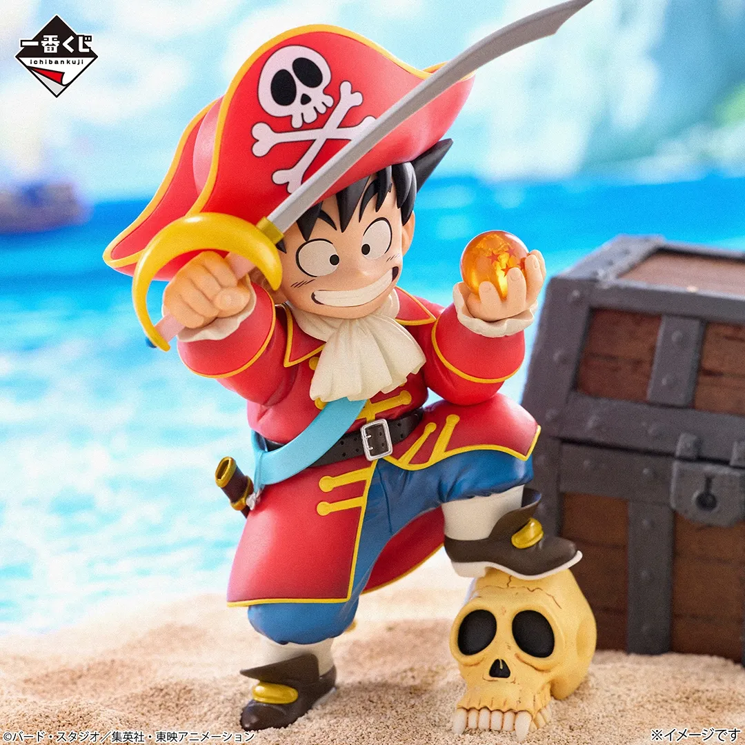 Figurine Goku pirate enfant - Ichiban Kuji Dragon Ball SNAP COLLECTION2 (2)