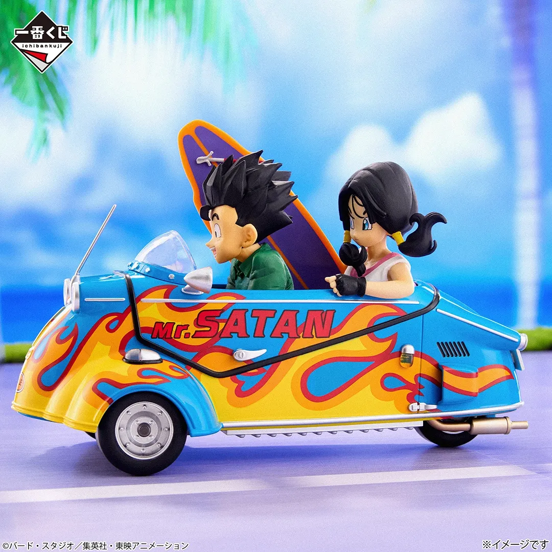 Figurine Last One Son Gohan & Videl Figurine Gohan et Videl en voiture - Ichiban Kuji Dragon Ball SNAP COLLECTION2 (2)